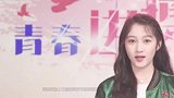 关晓彤口碑逆转好事连连，鹿晗官宣上热搜，粉丝被带跑偏