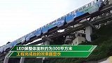 重庆列车穿楼打卡地将增LED屏 上演“火锅涮列车”