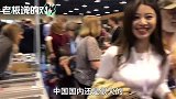 巴菲特吃一辈子的冰淇淋，在中国深受追捧！还把可口可乐比下去？