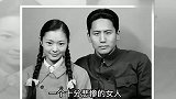 毛岸英牺牲后，作为妻子的刘思齐，后来怎么样了？