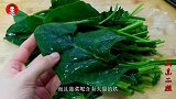 2月多给孩子做这馅的盒子吃，补铁增强免疫力，比韭菜盒子还好吃