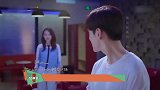 繁星倒追拿下元宋，江边亲亲签下卖身契，一辈子跑不掉了