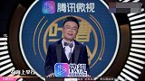 明星调侃奥运冠军，程璐损王楠：你要是打得过张怡宁，还用退役？