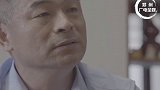 电影失孤原型郭刚堂儿子已找到 郭刚堂妻子喜极而泣，控制不住哭了一中午！ 郭刚堂