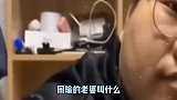 快来看看。你真的玩明白三国了吗