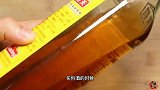 “料酒”的使用方法和误区，多亏大厨提醒，难怪一直做菜不好吃