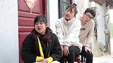村妹找老中医看不孕不育，结果俩人对话真搞笑，结局太逗了