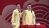 德云社：德云社搞笑相声，鲁迅这书名起的也是有点欠打了！