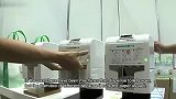 日本科技：不用触摸的感应式马桶卫生纸分配器