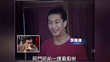 张嘉译早期表演唱歌《蜗牛与黄鹂鸟》和绕口令《十道黑》太逗了