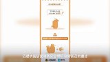 战报:3000万人6亿次网络答题!你参加了吗