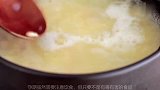 孕期喝粥大有讲究，谨记这3点，合理补充营养，对自己和胎儿都好