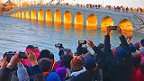 错过一次再等一年！颐和园“十七孔桥”再现“金光穿洞”奇观