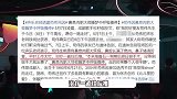 声乐老师透露苟伟死因，生前患有鼻息肉肥大疾病，原计划五一后手术