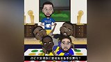 【爆笑NBA】隔墙有耳！原来赢勇士秘诀全靠这一招