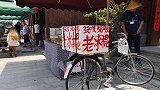钟薛高道歉了！这些陪伴我们童年的雪糕才是yyds