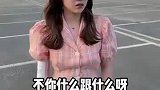 当今社会什么样的男人最吃香？毫无疑问就是脑袋上长摄像头的男人