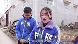 田田偷吃如花老师的烧饼，没想把自己的大门牙咯掉了，太搞笑了