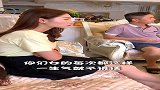 小伙吐槽媳妇生气不说话，不料媳妇竟这样回答，结果搞笑了