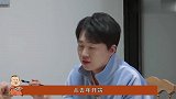 官方出手整治德云社？拿郭麒麟“开刀”以儆效尤，痛击郭德纲七寸
