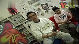 《MOGO潮流》上海DV涂鸦团队