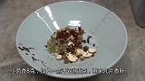 年夜饭必备的酱牛肉，大厨公开商用配方，酱香浓郁，牛肉紧实不散