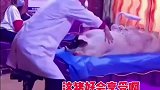 这猪真的好会享受啊！