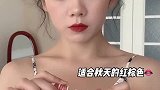 吊带裙开衫是初秋的最佳