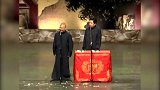 相声：老郭要挥霍一下，要了两个饺子，老板：等人家吃完就给你