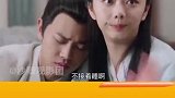 搞笑视频：  锦衣之下 陆八岁上线了，不要太萌！