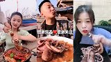 美食合集，吃货直播吃八爪鱼，胃口不小啊，第340节