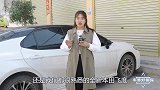 全新一代铃木北斗星，价格亲民，网友：为什么不国产？