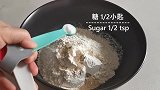 在家做包子,简单易学,家人都爱吃
