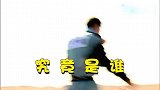 王祖蓝往嘴里猛塞水果，称体重还没达标，太逗了