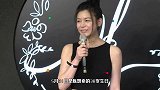 杨丞琳连续八年为陈妍希庆生，被指变化大，两个人少女感十足