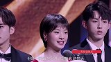 李庚希自称陶虹女儿，调侃：徐峥在家没有地位！徐峥表情好微妙