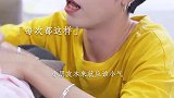 2021你会遇到一个人，他会把他迟到的这段时间的爱，全部补偿给你，他会很爱你，而且只爱你