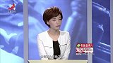 调解：丈夫不甘心做上门女婿，婚后找朋友羞辱妻子，妻子崩溃了