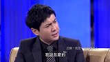 鲁豫采访翻车合集，沈腾回怼长得老，清华大学教授吐槽她最没文化