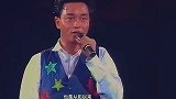 张国荣说他最中意的歌是《英雄本色》里面的主题歌！