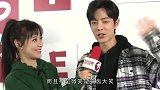 肖战新综艺路透，脸肿发福春风得意，节目组却对他态度大变
