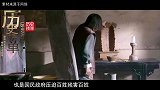 民国时期的保长，主要负责什么工作相当于现在的什么官职