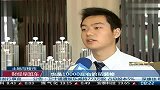 深圳品牌开发商打响“价格战”