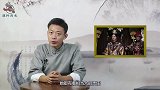 李莲英的姐姐隐瞒真相？清朝灭亡后才敢说，原来慈禧不是病死的
