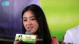 迪士尼在逃公主？32岁张含韵满满的少女感