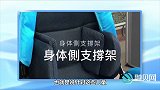 残疾儿童有哪些补贴?补贴多少?国家出台残疾儿童救助新政策