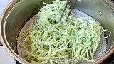 青萝卜不要腌咸菜了开胃下饭，营养又美味，真的好吃
