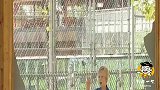 国外恶搞：大猩猩突然越过围栏玩起篮球，路人吓得四处逃窜好险啊