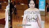 杨钰莹出席活动，穿礼服裙仙气飘飘，冻龄颜值真是太惊艳