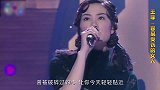 王菲《受伤的女人》：才华与颜值并存，凭此曲红遍全果